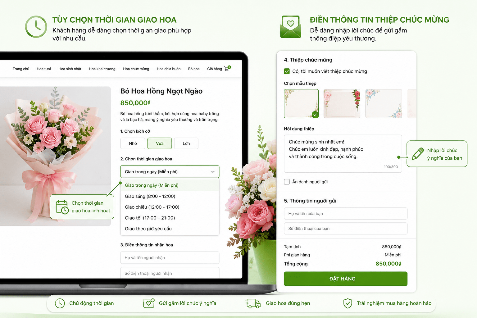 Tính năng chọn giờ giao và viết lời chúc khi thiết kế website hoa tươi